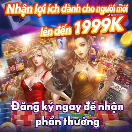 D11 D11