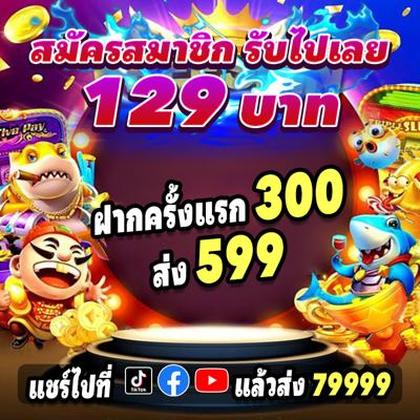 E Divirta-se! Casino Atlanta SLOT JILI Login